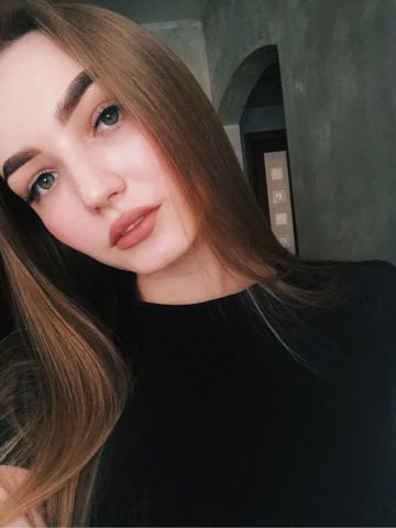 Владлена